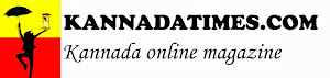 CHINMAYA RAO'S ONLINE MAGAZINE