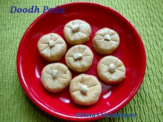 Doodh peda or milk peda