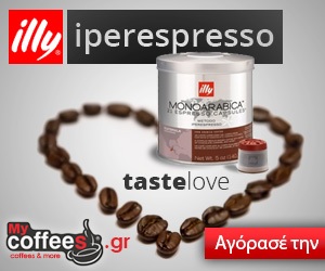 mycoffees