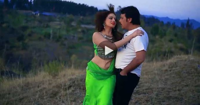 Pashto HD Film Song Pukhtoon Yum Wisal Khayal And Neelo Mohabat Kar Da Lewano Day Teaser 2016