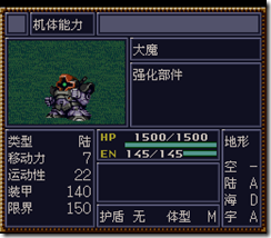 WGF0.98052_thumb1