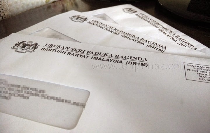 Contoh Surat BR1M 2015 : Kemas Kini Maklumat Pemohon 