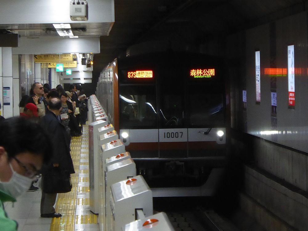 東京メトロ副都心線　東武東上線直通　通勤急行　森林公園行き4　東京メトロ10000系