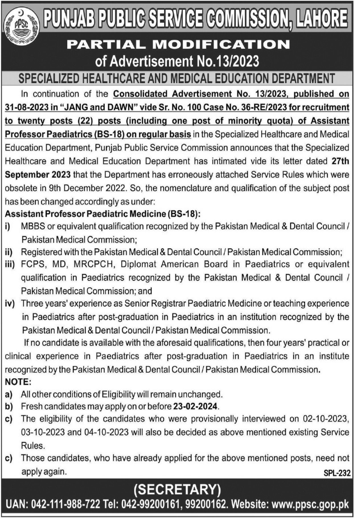 Punjab Public Service Commission PPSC Jobs In  Lahore 2024