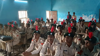 Madhubani-ncc-srcurity-training