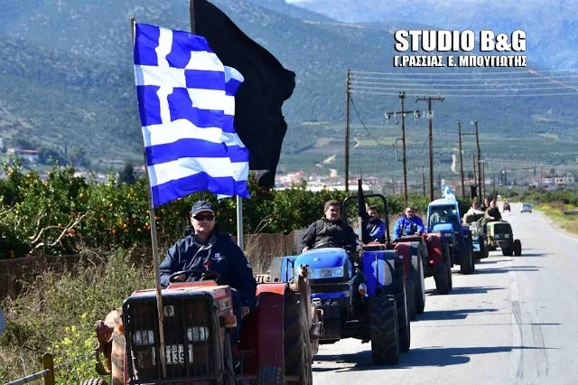 Κάλεσμα της Πανελλαδικής Επιτροπής των Μπλόκων για την ΔΕΘ