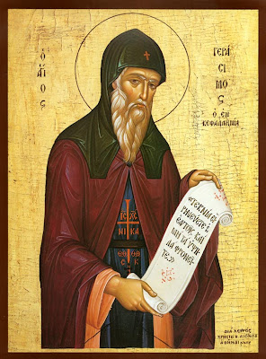 ST. GERASIMUS of Cephalonia