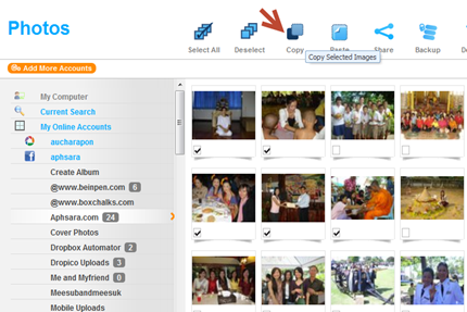 คัดลอกไฟล์ระหว่าง document sharing