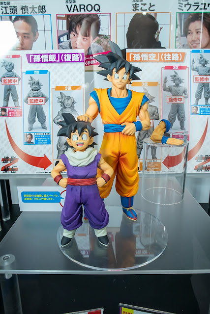 Figuras mostradas en la 59th Prize Fair - BANDAI SPIRITS.