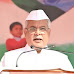 CG ब्रेकिंग:- इस समय से बेरोजगारी भत्ता पाने के लिए रहें युवा तैयार - CM भूपेश बघेल ने की बड़ी घोषणा.. देंखे