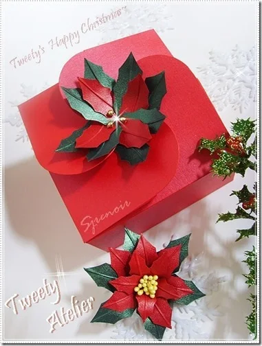 caja regalos navidad (1)
