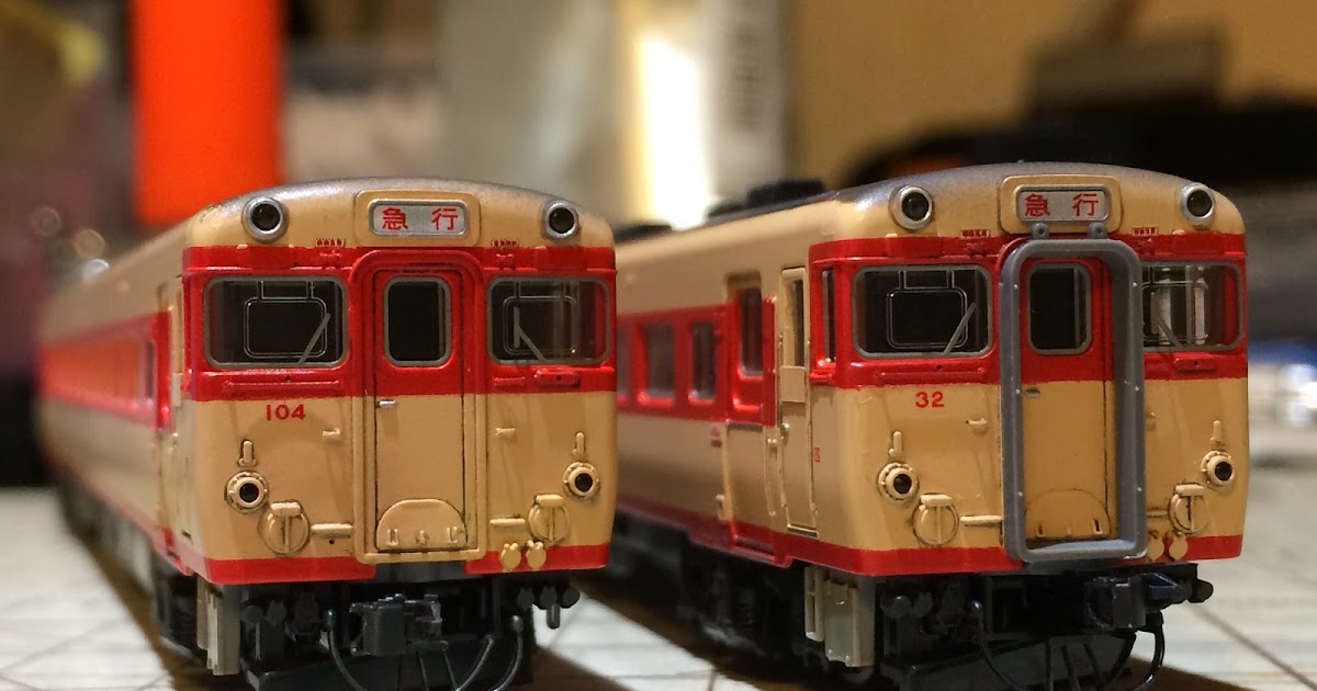 水質検査場（旧新富士運輸車両所工作日報）: 【釧網本線・急行