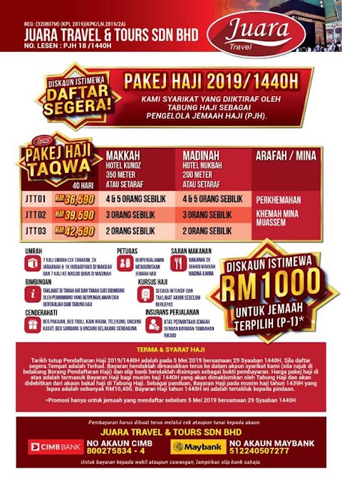 harga pakej haji tabung haji 2019