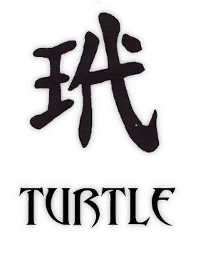 Kanji Turtle Tattoo Symbols