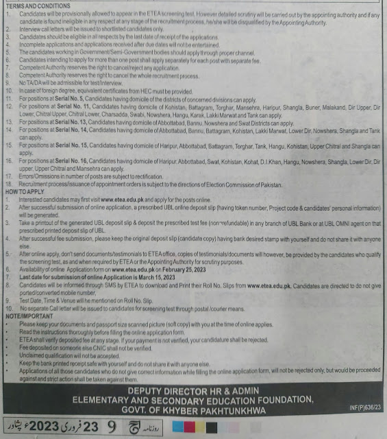 jobs in kpk , Latest jobs kp ,Jobs near me , position vacant