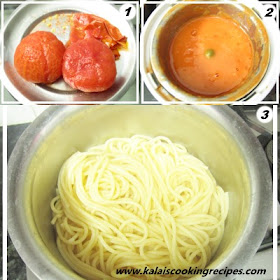 Mutton Keema Spaghetti