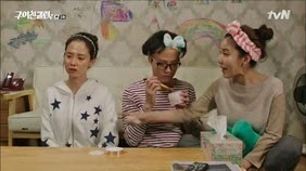 Ex-Girlfriend Club E03 0673_thumb[1]