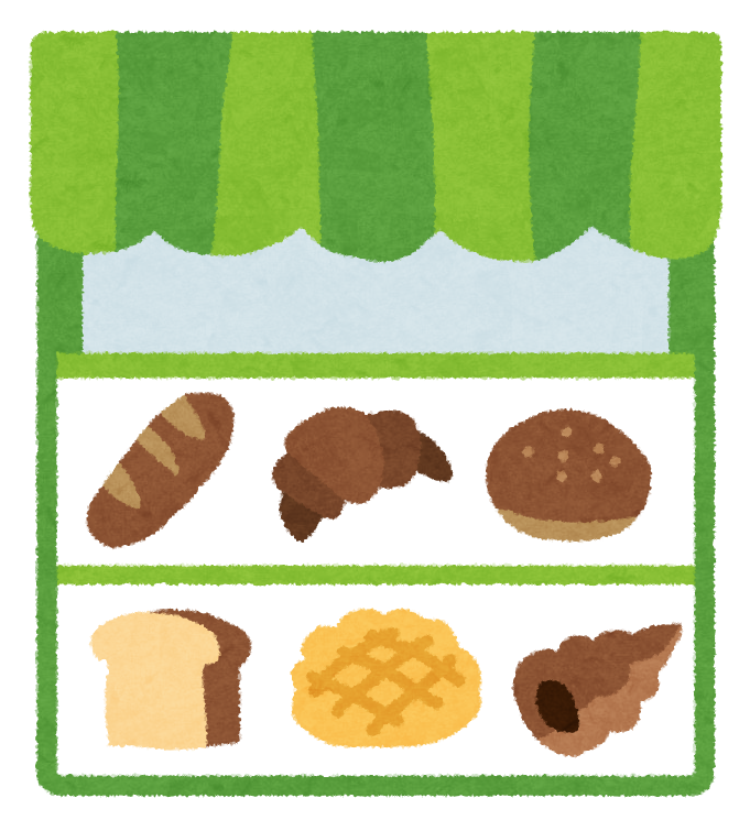 パン屋のイラスト かわいいフリー素材集 いらすとや パン屋のイラスト かわいいフリー素材集 いらすとや