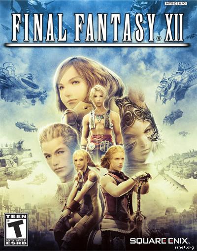 Final Fantasy XII PC Full Version | free download full version of ...