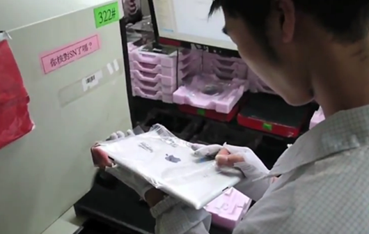iPad-Foxconn