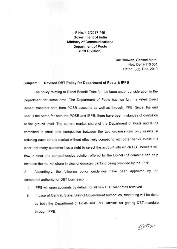 Revised DBT Policy for Department of Posts & IPPB.