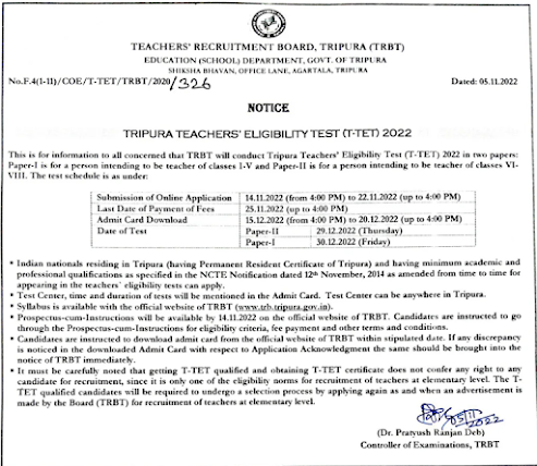 Tripura TET 2022  Apply online : Application Form, Eligibility, and Exam Date | ত্রিপুরা TET  2022