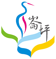 崙坪國小Logo