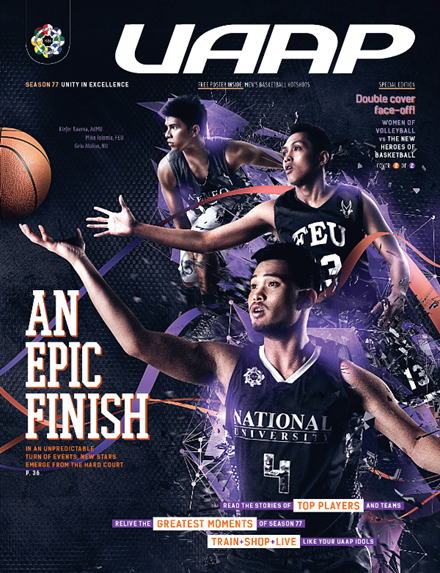 UAAP Basketball