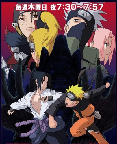 NARUTO CLUB