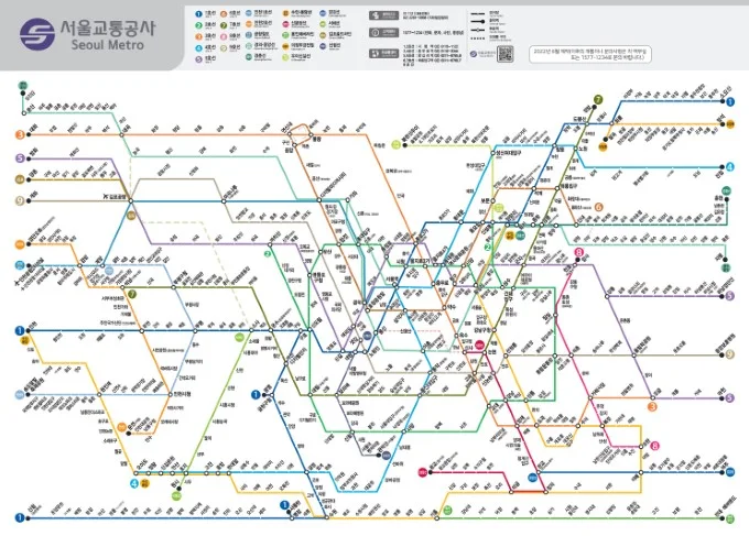 Seoul Metropolitan Subway Map