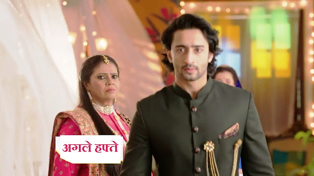 Big Twist : Meenakshi and Parul's uneven secrets affects Kunal and Kuhu marriage life in Yeh Rishtey Hai Pyaar Ke   