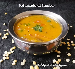 Pottukadalai sambar / Roasted gram sambar