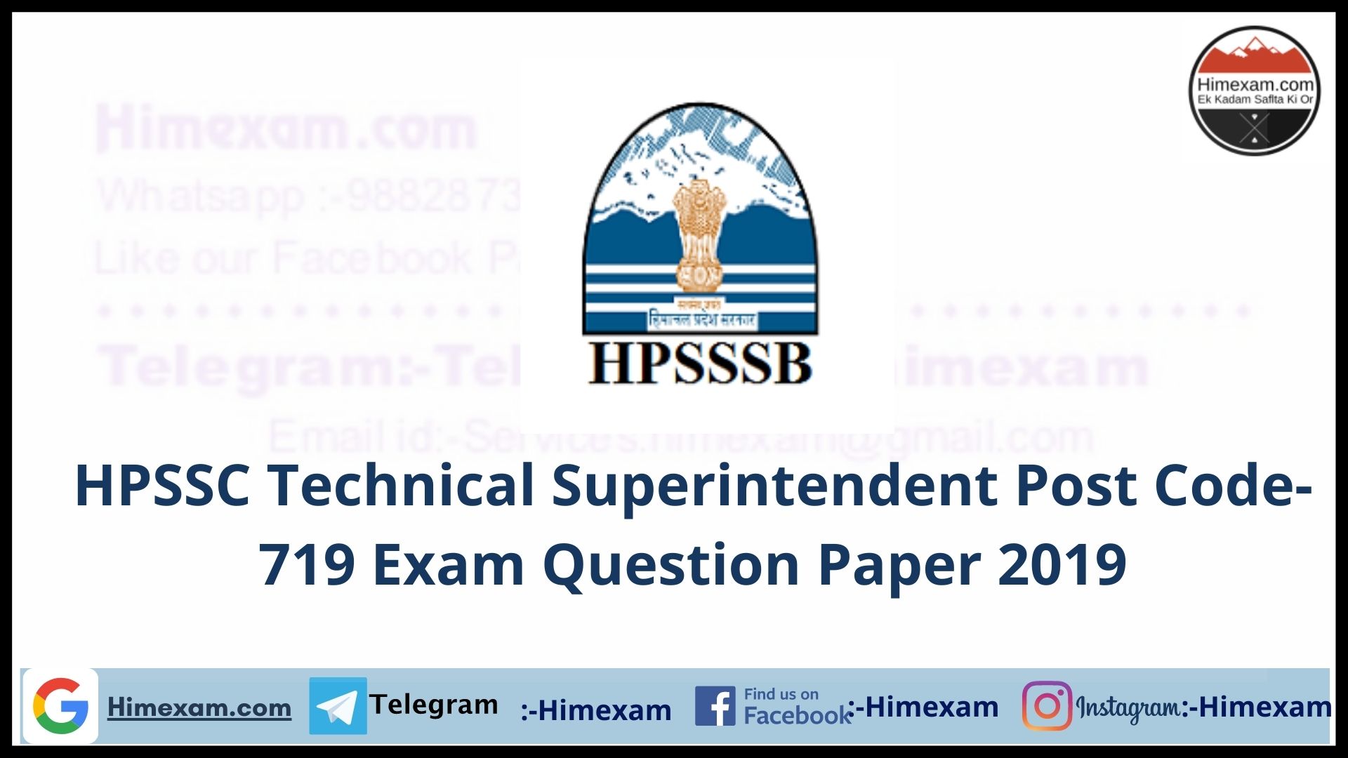 HPSSC Technical Superintendent  Post Code-719  Exam Question Paper 2019