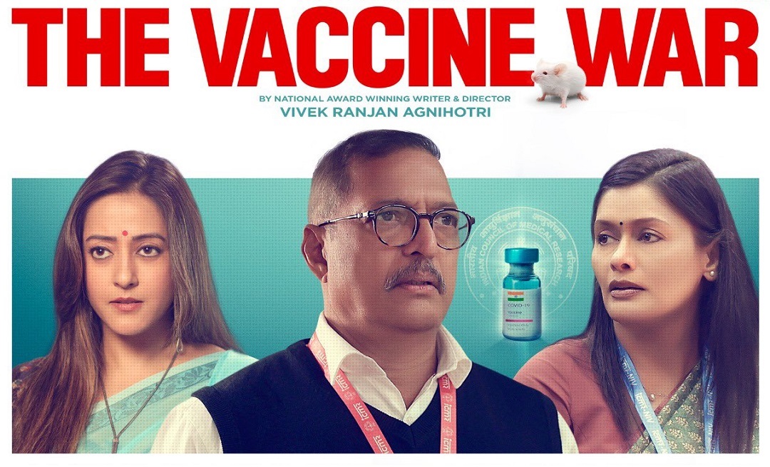 The Vaccine War' trailer: Vivek Agnihotri's film showcases the struggles of  Indian scientists during COVID-19