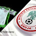 Detail Jersey Nigeria Home Away World Cup 2014