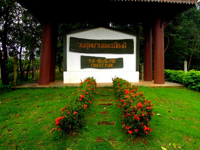 Phae Muang Phi Forest Park
