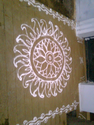 Rangoli