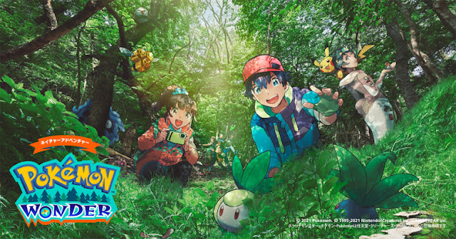 Atração Pokémon Wonder anunciada no Japão (+) Distribuição de Torkoal especial