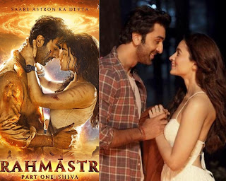 Brahmastra Full Movie Leaked Online On Filmywap, Worldfree4u, Pagalmovies, Movierulz, Telegram, Mp4moviez, Isaidub, Filmyzilla, Tamilrockers, Skymovieshd