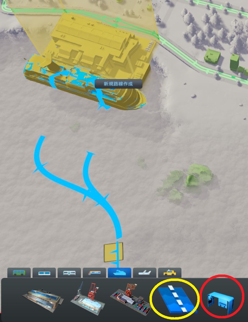 Cities Skylines Mod導入ガイド 船と飛行機の航路や路線設定をする More Network Stuff その2 他 3mod