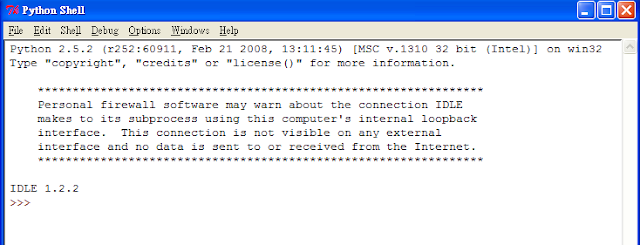 Python Shell