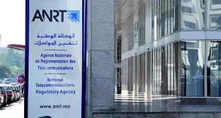 الحكومة تعين مديرا جديدا مؤقتا لوكالة ANRT 