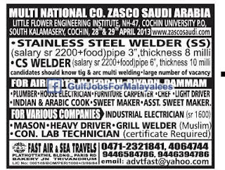 Required For MNC, Airport, & Various Companies - KSA