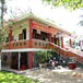 View album