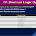 IV- Boolean Logic Operator