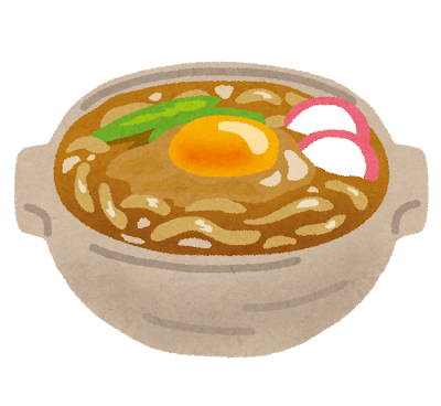 味噌煮込みうどんのイラスト