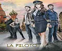 Miranovelas - La piloto 2 Capítulo 16 - Las estrellas