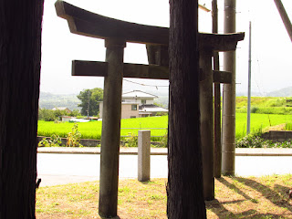 Vue depuis l'arrêt de bus de Akeno.