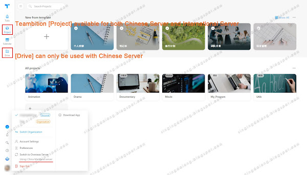 Free Unlimited Cloud | Alibaba Teambition