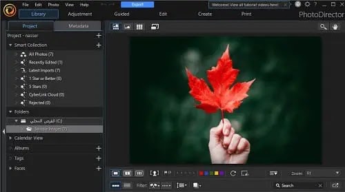 PhotoDirector Ultra 2023 Free Download